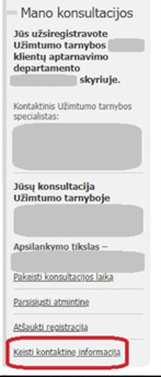 Alternatyvus paveikslėlis Alternatyvus paveikslėlis